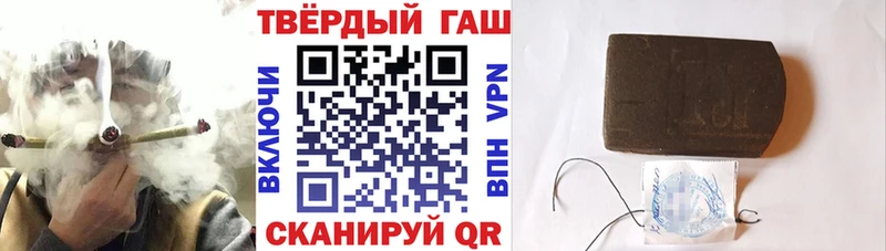 ГАШ гарик  Нефтегорск 