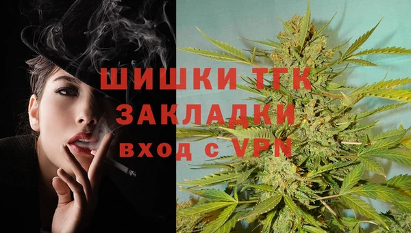 гашишное масло Аркадак