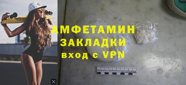 гашишное масло Аркадак