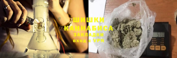 марки lsd Арсеньев