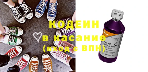 гашишное масло Аркадак