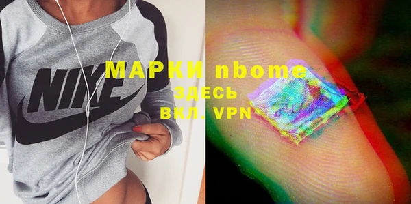 гашишное масло Аркадак