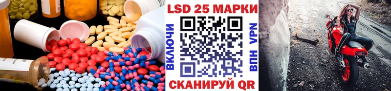 блэк спрут как войти  Нефтегорск  Лсд 25 экстази ecstasy 