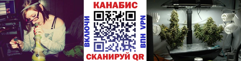 shop Telegram  OMG ССЫЛКА  Нефтегорск  Шишки марихуана тримм 